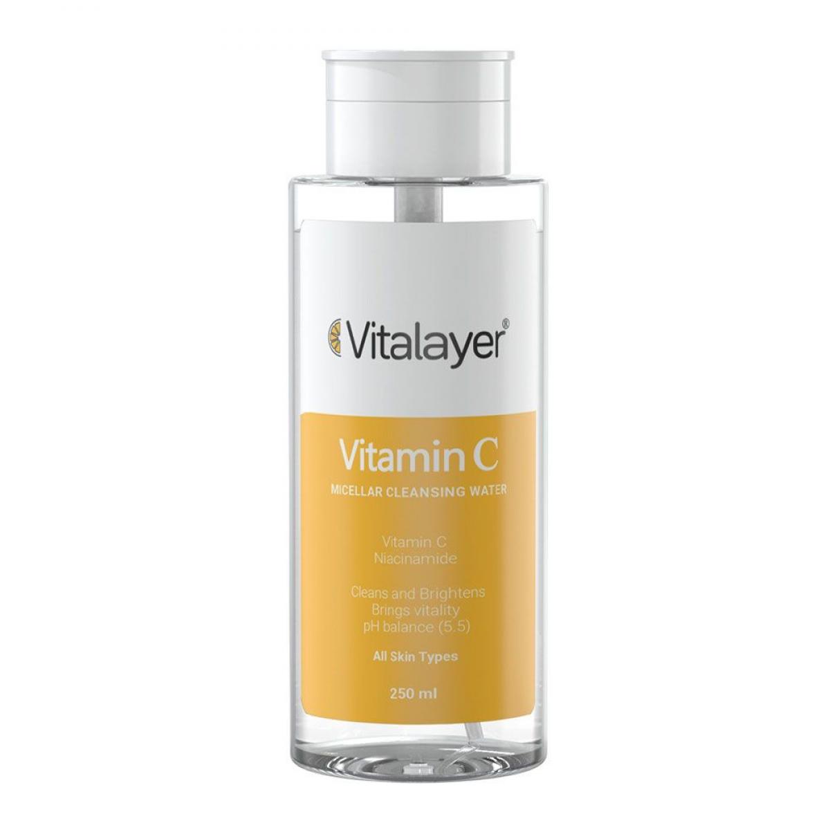 محلول پاک کننده آرایش میسلار ویتامین سی - Vitamin C micellar cleansing water